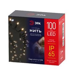 фото Светодиодная новогодняя гирлянда нить белый каучук 10 м тёплый свет 100 LED, IP65 ERAPS-WK10 ЭРА (Б0056015)