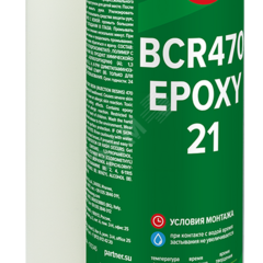 фото Анкер химический на основе полиоксидной смолы BCR 470 EPOXY 21 (78879)