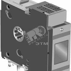 фото Полюс дополнительный OTZ400E для рубильников OT315-400E (1SCA022749R1960)