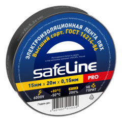 фото Изолента ПВХ черная 15мм 20м Safeline (9360)