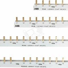 фото Шина комплектная 3ф 9 модулей 63А PS3/9 (PS3/9)