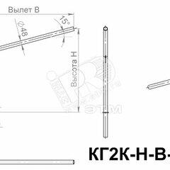 фото Кронштейн КГ2К-1.5-1.5-0.1-0.048-(15-180) горячеоцинкованный разборный (В00004910)