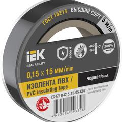 фото Изолента 0.15х15мм черная 5м (EX-IZ10-C15-15-05-K02)