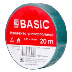 фото Изолента класс В (общего применения) 0.13х15мм 20м зеленая Simple (plc-iz-b-g)