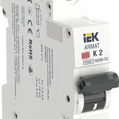 фото ARMAT Автоматический выключатель M06N-DC 1P K 2А IEK (AR-M06N-1-K002DC)