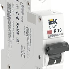 фото ARMAT Автоматический выключатель M06N-DC 1P K 10А IEK (AR-M06N-1-K010DC)