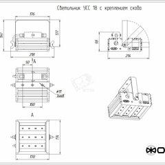 фото Светильник светодиодный УСС-18 DC 20-55 / AC 20-38 крепление скоба (Э180180399)