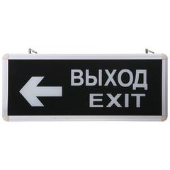 фото Светильник  Аварийный ВЫХОД EXIT ВЛЕВО  REXANT светодиодный (etm74-0040)