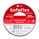 Фото №3 Изолента ПВХ коричневая 19мм 20м серии SafeFlex (plc-iz-sf-br)