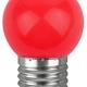 Фото №3 Лампа светодиодная для Белт-Лайт диод. шар, красн., 4SMD, 1W, E27 ERARL45-E27 ЭРА LED Р45-1W-E27 ЭРА (Б0049575)
