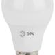 Фото №4 Лампа светодиодная LED A60-11W-840-E27 ЭРА (диод, груша, 11Вт, нейт, Е27)