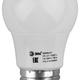 Фото №4 Лампа светодиодная для Белт-Лайт диод. груша бел., 13SMD, 3W, E27, для белт-лайт ERAW50-E27 ЭРА LED A50-3W-E27 ЭРА (Б0049582)