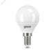 Фото №3 Лампа светодиодная LED 9.5 Вт 950 Лм 6500К холодная E14 Шар Black Gauss (105101310)
