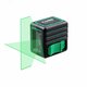 Фото №3 Уровень лазерный Cube MINI Green Basic Edition (А00496)