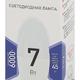 Фото №3 Лампа светодиодная LEDB35-7W-860-E27(диод,свеча,7Вт,хол,E27) (Б0031413)