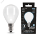 Фото №3 Лампа светодиодная LED 9 Вт 610 Лм 4100К белая Е14 Шар milky Filament Gauss (105201209)