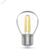 Фото №2 Лампа светодиодная LED 4,5 Вт  420 Лм 4100К белая Е27 Шар Basic Filament Gauss (1051215)