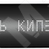 Фото Кабель КИПЭП 5х2х0.60