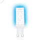 Фото №4 Лампа светодиодная LED 5.5 Вт580 Лм 6500К AC185-265V холодная G9 капсула керамика диммируемая Black Gauss (107309355-D)