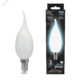Фото №3 Лампа светодиодная LED 9 Вт 610 Лм 4100К белая Е14 Свеча на ветру milky Filament Gauss (104201209)