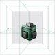 Фото №3 Уровень лазерный Cube 3-360 GREEN Professional Edition (А00573)