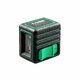 Фото №3 Уровень лазерный Cube MINI Green Professional Edition (А00529)