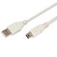 Фото Кабель USB (шт. mini USB - шт. USB A) 3 метра, серый (etm18-1136)