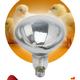 Фото №3 Инфракрасная лампа ИКЗ 220-250 R127 E27, кратность 1 шт., для обогрева животных и освещения, 250 Вт, Е27 ЭРА (Б0055440)