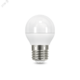 Фото №4 Лампа светодиодная LED 9.5 Вт 890 Лм 3000К теплая Е27 Шар Black Gauss (105102110)