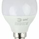 Фото №2 Лампа светодиодная LED P45-6W-827-E14(диод,шар,6Вт,тепл,E14) (Б0020626)